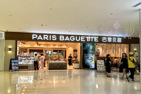 Pearce's Bakers photo 2